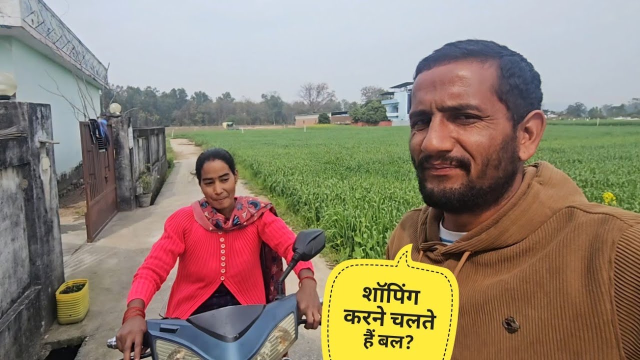 Как ты сегодня снова покупаешь что-нибудь? || Я вышла по работе 😍 Видео от @yashpahadiofficial