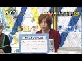 前田裕二「デジタル教科書」 インタラクティブ・緊張感あるアウトプット機会・プロセスを科学 [モーニングCROSS]