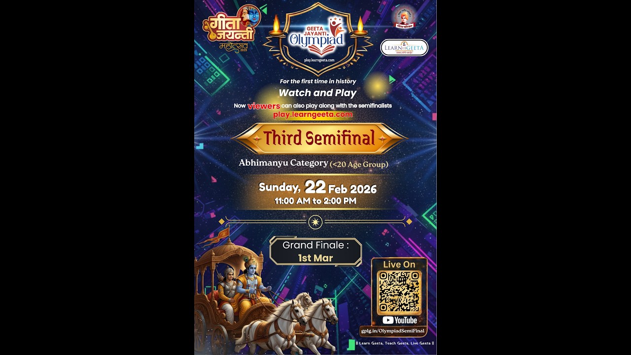 Geeta Olympiad Semi Final - Abhimanyu Group