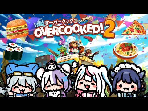 【シュガーパニック】レッツクッキング！【葉月こより】【シュガパ】【#ボイス 】