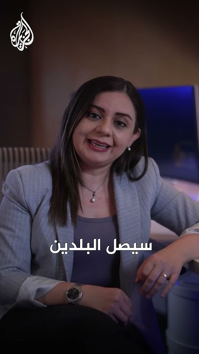        
 - نشر قبل 1 ساعة