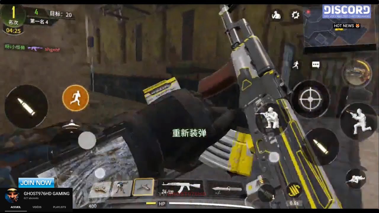 CALL OF DUTY MOBILE - GAMEPLAY top movies on netflix