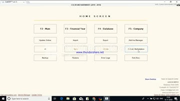 GISTERP ACCOUNTING SOFTWARES - INDIAS WORST SLOW PROCESS SOFT