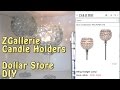 Dollar Store DIY: ZGallerie Inspired Candle Holders / Cup n Caskes Gourmet Dollar Store DIY: ZGallerie Inspired Candle Holders / Cup n Caskes Gourmet