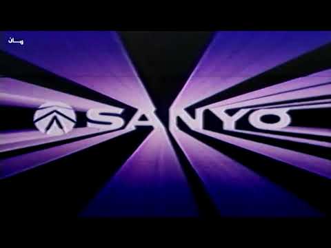 إعلانات زمان تلفزيون سانيو