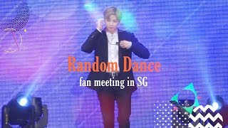 190816 random dance 강다니엘 in ids SG / KANG DANIEL FAN MEETING EVENT