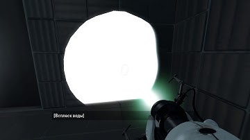 interesting bug i found in portal 2 that nobody covered yet