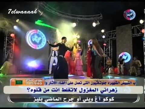 ميكو الشمري