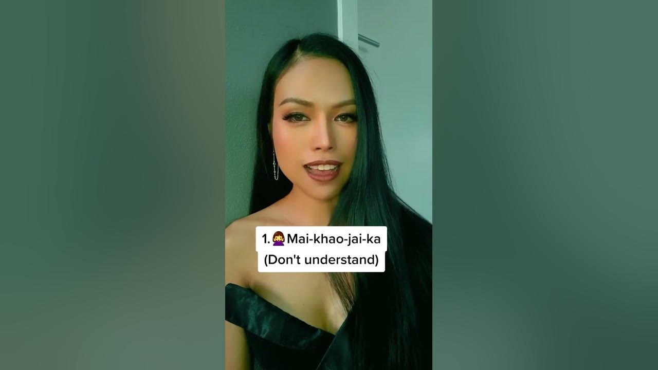 how-to-say-do-you-understand-in-thai-youtube