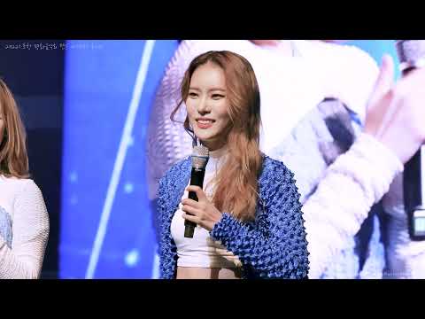 211221 포항 평화 음악회 멘트 | 위클리 (Weeekly) 먼데이 직캠