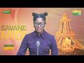 #Journal_de_12h45mns_en_français_du_ 11/08/2026_sur_Savane_TV