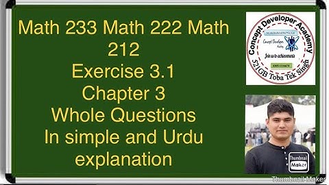 Exercise 3.1 dae math 233 212 222 2nd year chapter no 3 exercise#3.1 Q1 Q2 Q3 Q4 Q5 Q6 Q7 Q8 IN URDU
