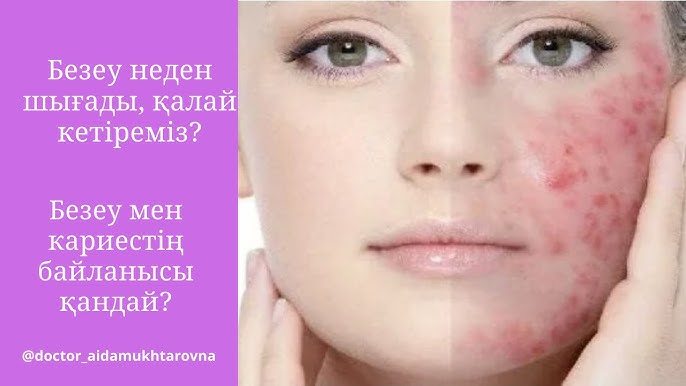 Порно форумы хабарлама қосу Деми Мурдың аяқ фетиші