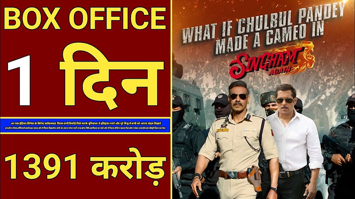 Singham Again Box Office Collection, Ajay Devgan, Akshay Kumar, Singham Again 1st Day Collection,