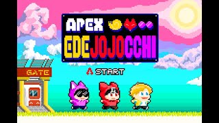 【APEX】ALGS CC#3 2日目！w/王子&なつみ※10分遅延【エーペックスレジェンズ】