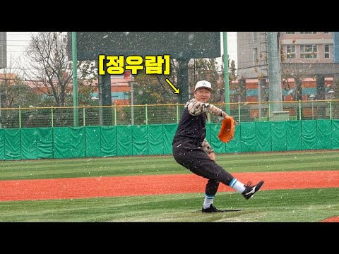 <strong>정우람</strong>, <strong>한화</strong> 현역 탑급 투수가 캐치볼 하면 회전수 때문에 150km처럼 날아옴ㄷㄷ