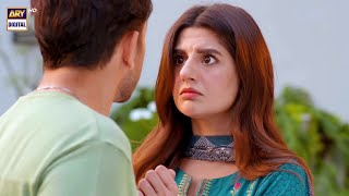 Choren Mera Hath Dil Hi Tou Hai