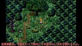 魔女の家 最速クリアに挑戦 ノーセーブ ネタバレ注意 Youtube