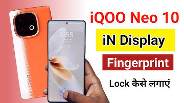 iqoo neo 10 5g me fingerprint kaise lagaye !! How to set in display fingerprint in iqoo neo 10 5g