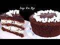 🍰 Шоколадный торт Орфей с нежным кремом и прослойкой из безе Люда Изи Кук выпечка торт на новый год