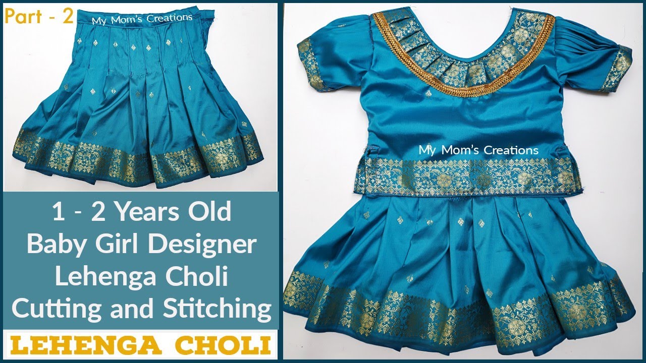 2 year baby lehenga