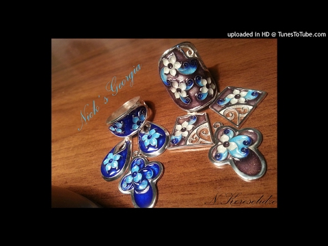 GDS - კრიმინალური აზროვნება #2 ' ისევ არა ჩანს მზე [Soundtrack]