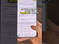 「1分で解決！」iPhone文字入力キーボードの空白ボタンの使い方 ！トラックパッドでカーソル移動がスムーズに！
