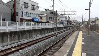 221系近ナラNC609編成　みやこ路快速 京都行き　城陽駅1番のりば到着　2024年3月20日撮影