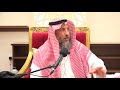 حكم الحلق والتقليم لمن أراد أن يضحي الشيخ د.عثمان الخميس