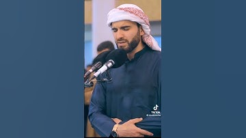 الايه دي من. سورة ايه