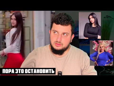 НОХЧИ ЗУДБЕРШ ХЬЕРА