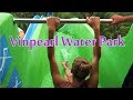 Аквапарк Vinpearl Water Park