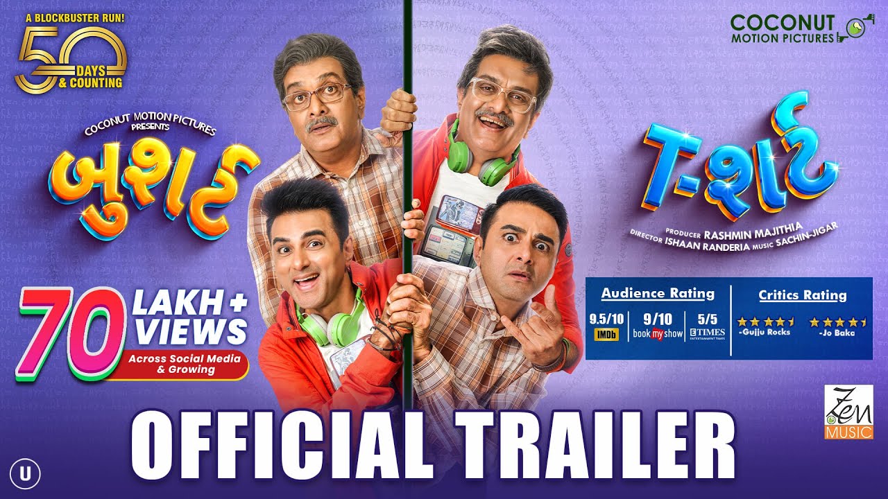 Trailer Bushirt T shirt  Siddharth Randeria  Kamlesh Ozza  Vandana Pathak  In Cinemas Now