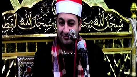 الشيخ محرم العطار سورة يوسف في البشمور دكرنس دقهلية 29-01-2023 تصوير محمد مفيد