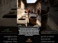 When Ancient Romans Invented the Toilet Sponge on a Stick