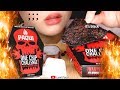 ONE CHIP CHALLENGE EATING SOUNDS PAQUI | 파쿠이 칩  | 咀嚼音 | ワンチップチャレンジ | NO TALKING