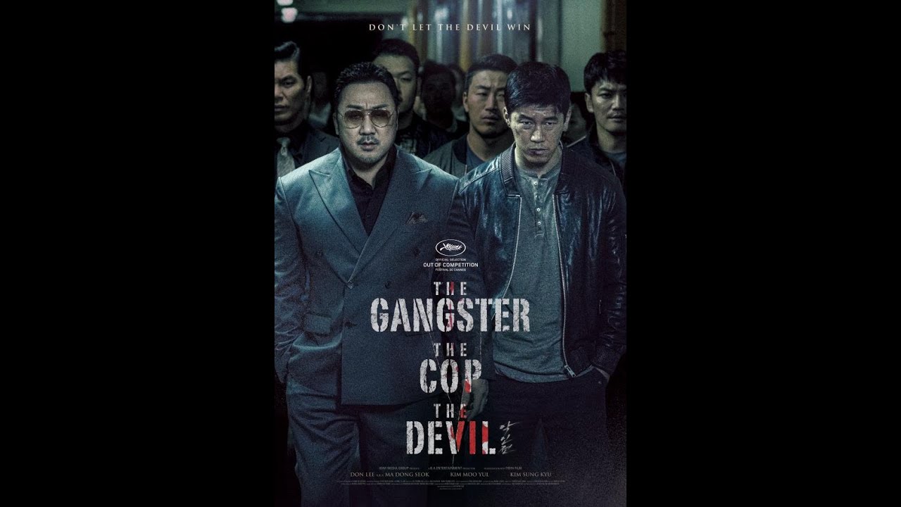 The Gangster, the Cop, the Devil ( 2019 ) หนังเกาหลี / สรุปหนัง / ความ