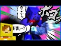 突然始まる格闘スタイルの宇宙人にボコボコにされるらっだぁ【マインクラフト/マイクラ肝試し】