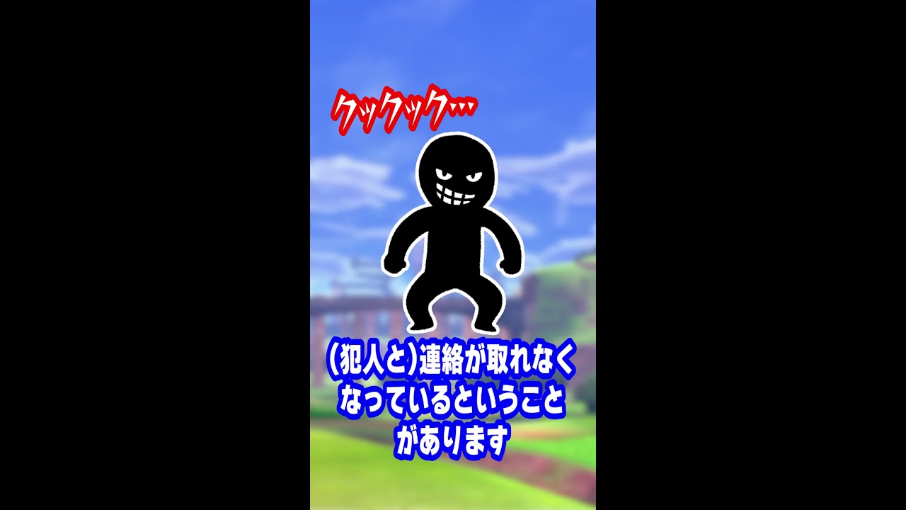 フォックスページ ポケモン6ボックス変更あり ポケカ】シュリンク付き未開封BOX 相場ランキング！F~Gレギュ_24