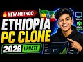 🚀 New PC Clone Method 2026 🔥 Unlimited Setup Tutorial Bangla😱 Latest Update