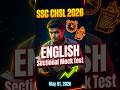 Testbook English Sectional Mock Test🔥|| ssc cgl/chsl 2026 || 01 May 2026 #ssc #ssccgl #sscexam