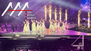 Sakurazaka46(櫻坂46) Performance | Asia Artist Awards 2023 (4K Fancam)