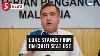 Download Lagu Loke maintains stand on child seat use despite backlash MP3 Download Lagu Loke maintains stand on child seat use despite backlash MP3