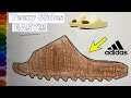 yeezy slide drawing