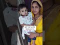 शादी के लिए जीवनसाथी चाहिएshaadi profile|jeevansathi chahiye|shaadi.com|garib ladki ka rishta