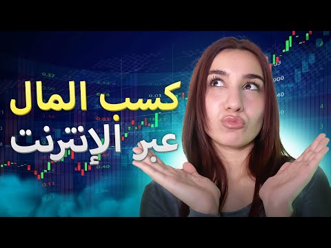 Unlock Exciting Winmaker Casino Bonuses & Play Online in English from Australia