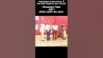 🇮🇳 Flag Hoisting in My School as Chief Guest | UPSC CAPF Topper Himanshu Vats #upsc #shorts #capf