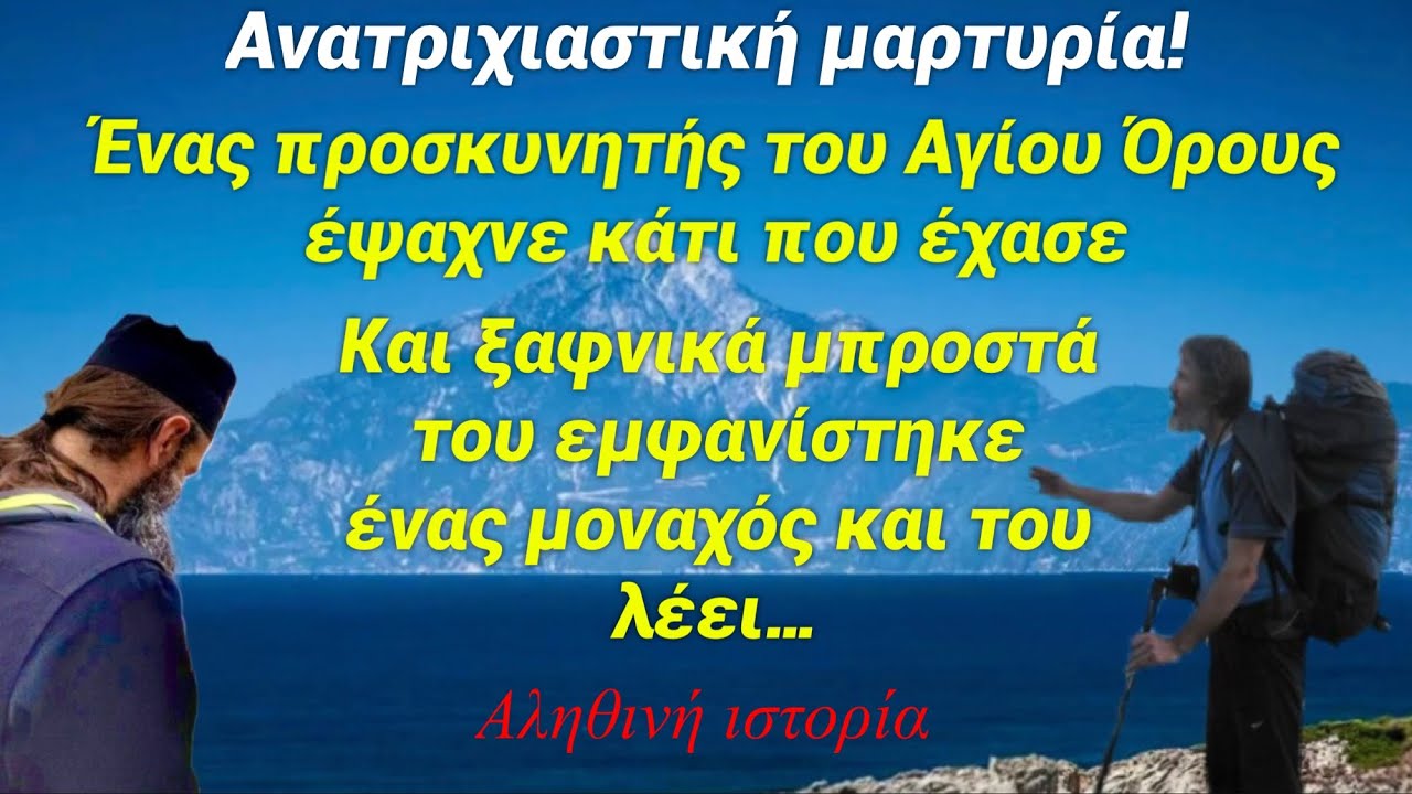 ακησ