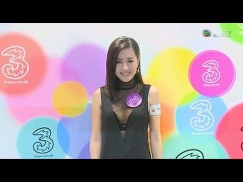 唐詩詠魚網透視裝晒Bra谷胸出席活動