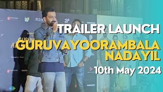 Prithviraj Sukumaran at City Walk, Dubai | Guruvayoorambala Nadayil Trailer Launch | 10th May 2024